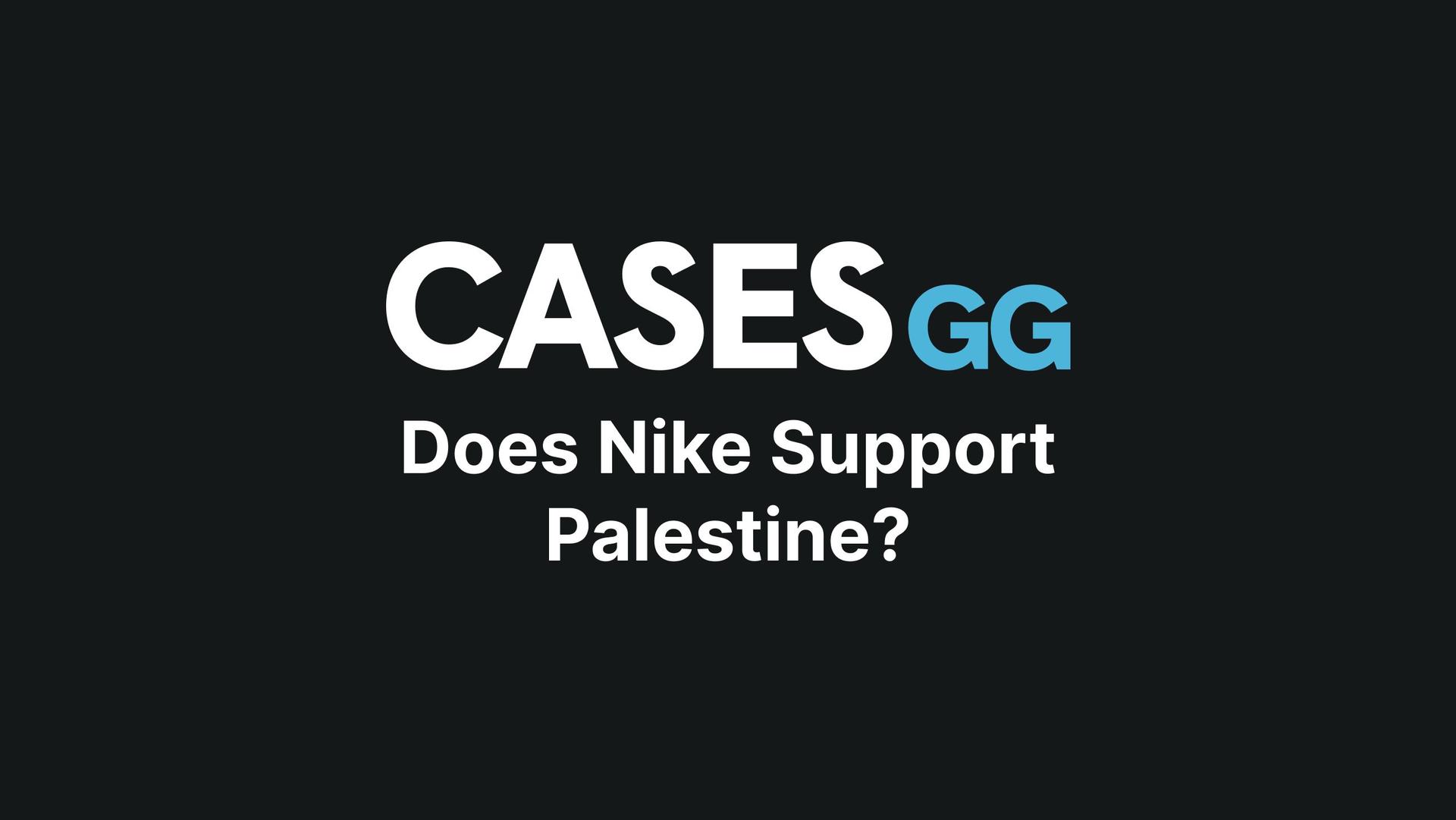 Does Nike Support Palestine?