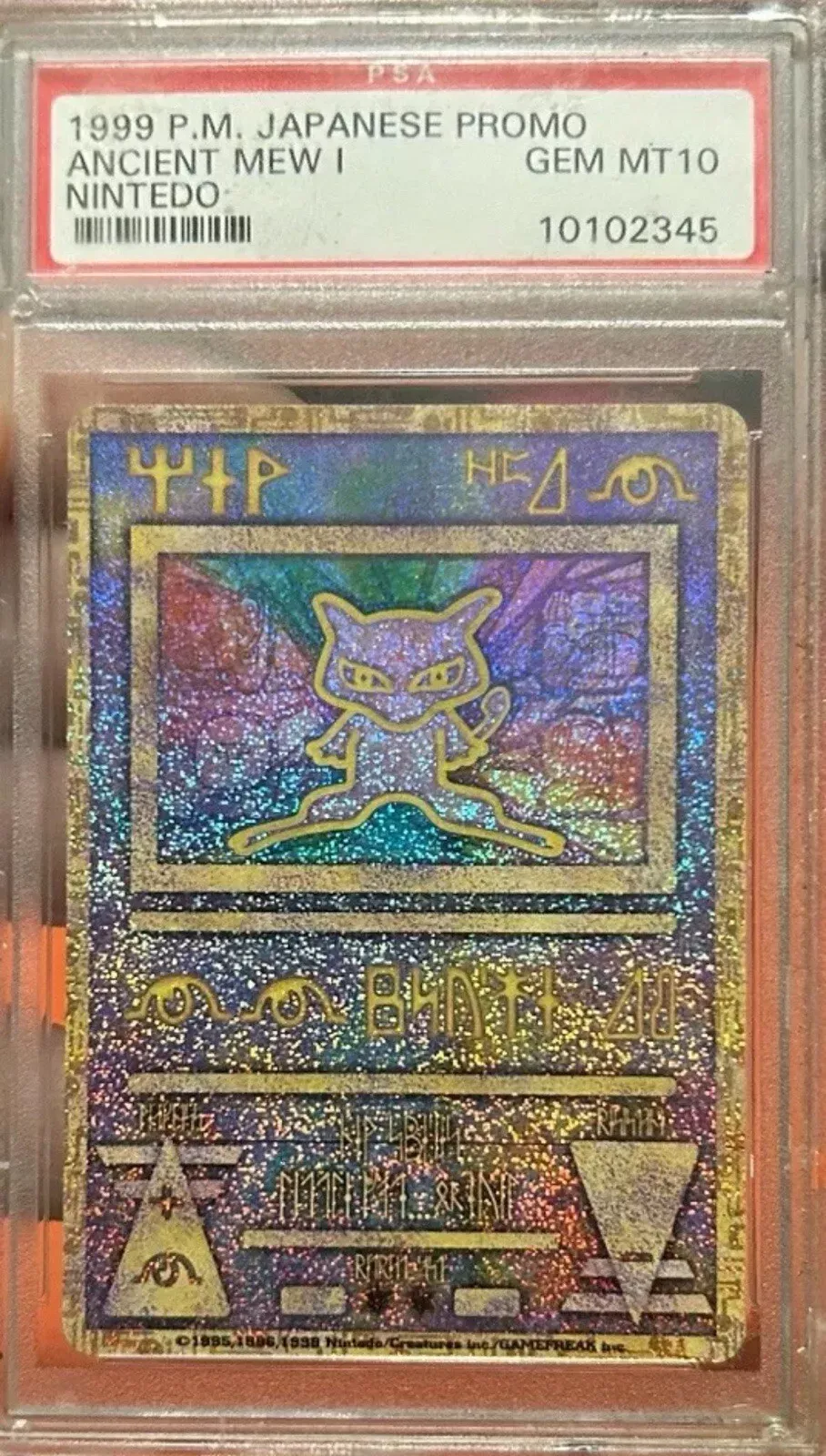 PSA 10 1999 Japanese Ancient Mew 1 Corrected Promo Pokemon Card .webp